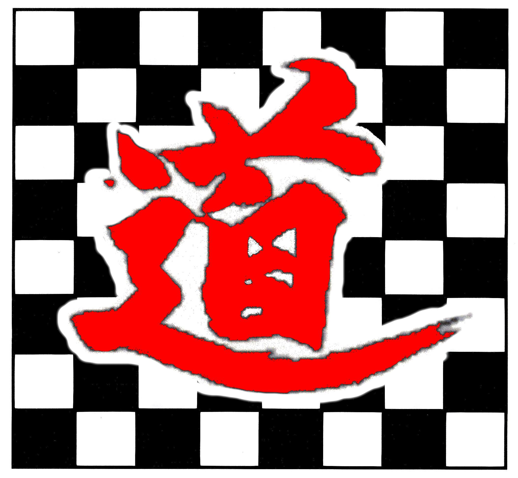 logo WTF